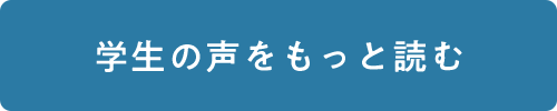 more
